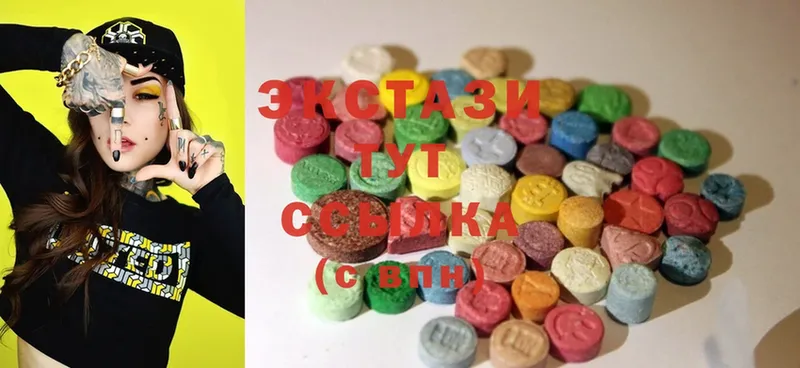 Ecstasy круглые  mega маркетплейс  Духовщина  продажа наркотиков 