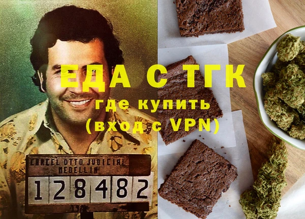 гашик Баксан