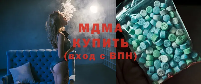 MDMA VHQ  Духовщина 